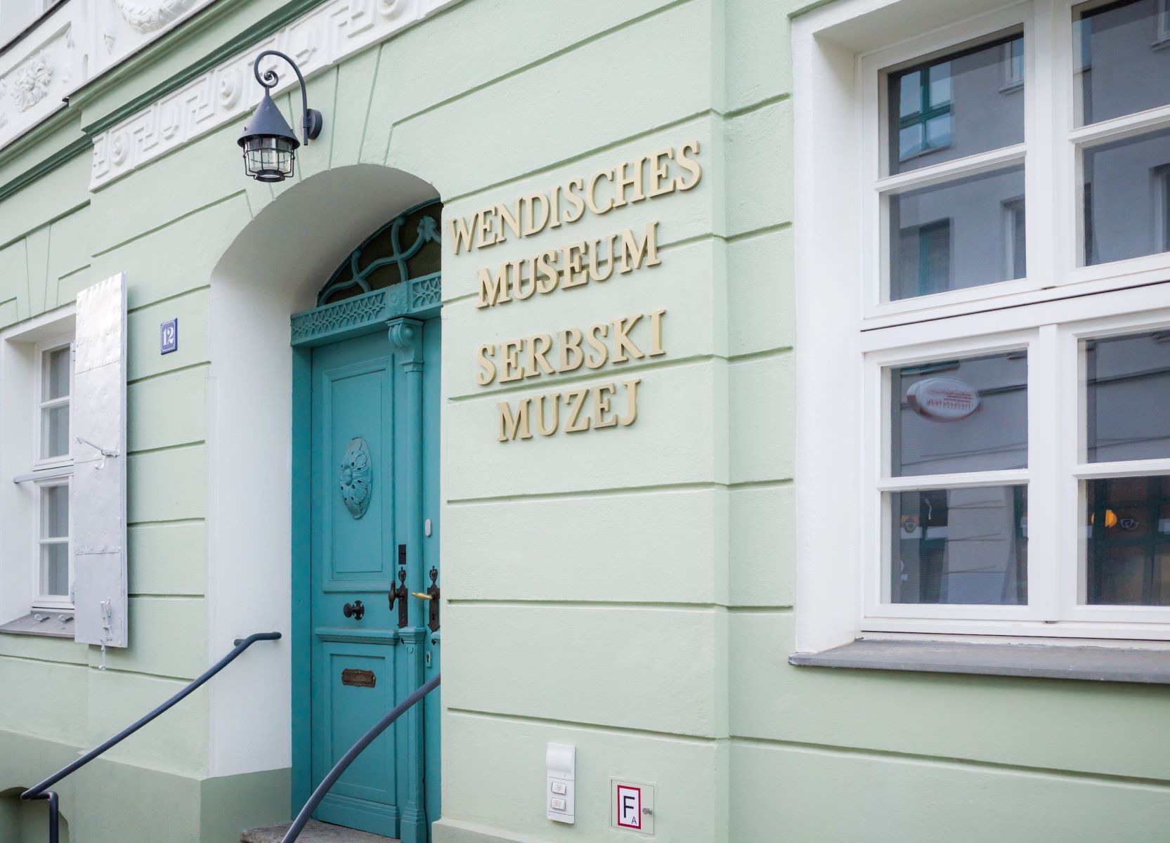 Serbski muzej/Wendisches Museum, Außenansicht