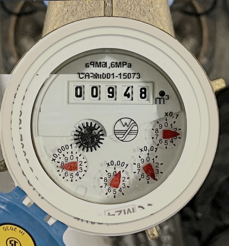 Eine Wasseruhr im Cottbuser Versorgungsgebiet der LWG